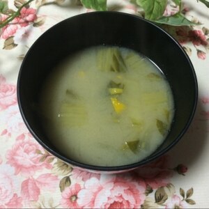 白菜の柚子風味の味噌汁